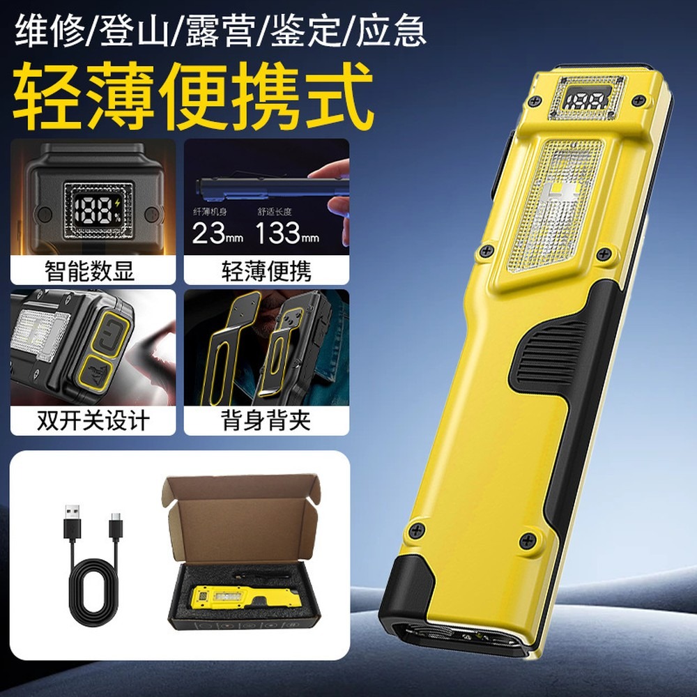 Thin Tactical LED Flashlight,  - đánh giá và giá Headlamp Tactical Bright