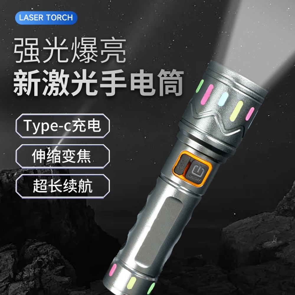 Tactical Flashlight, White Las - đánh giá và giá Headlamp Tactical Bright